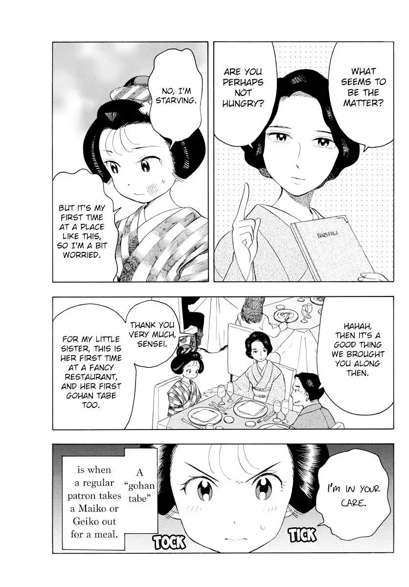 Maiko-san Chi no Makanai-san Chapter 40 3